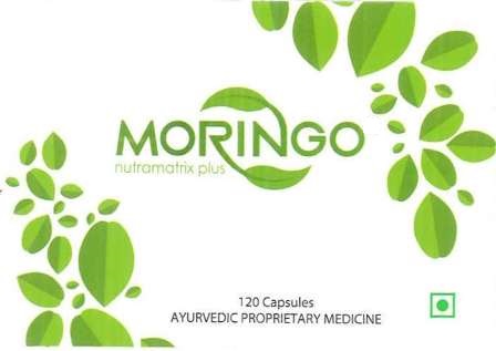 Moringo Nutramatrixplus (label) Device mark 3741380 Trademark