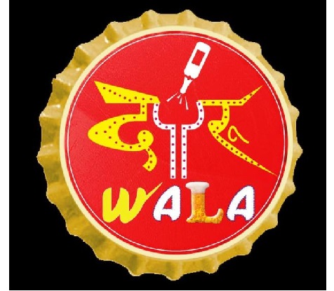 Daru Wala Device mark 3610308 Trademark