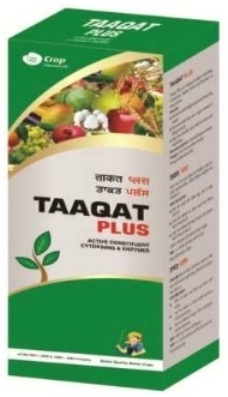 Taaqat Plus Device mark 3610465 Trademark