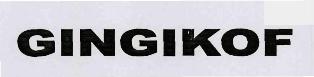 Gingikof (label) Device mark 3345548 Trademark