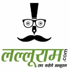 Lalluram.com (label) Device mark 3608578 Trademark