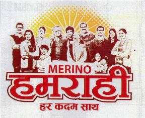 Merino Humrahi Har Kadam Sath Device mark 3607743 Trademark