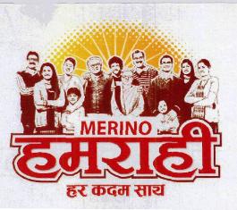 Merino Humrahi Har Kadam Sath Device mark 3607744 Trademark