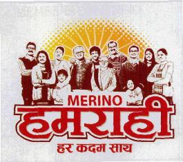 Merino Humrahi Har Kadam Sath Device mark 3607745 Trademark