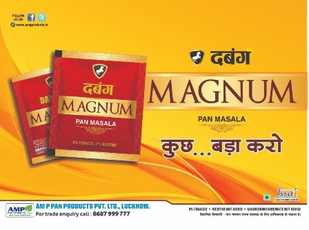Dabang Magnum Device mark 4194671 Trademark