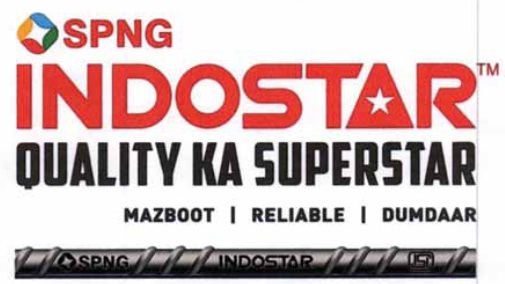 Spng Indostar Quality Ka Superstar With Device Device mark 3605191 Trademark