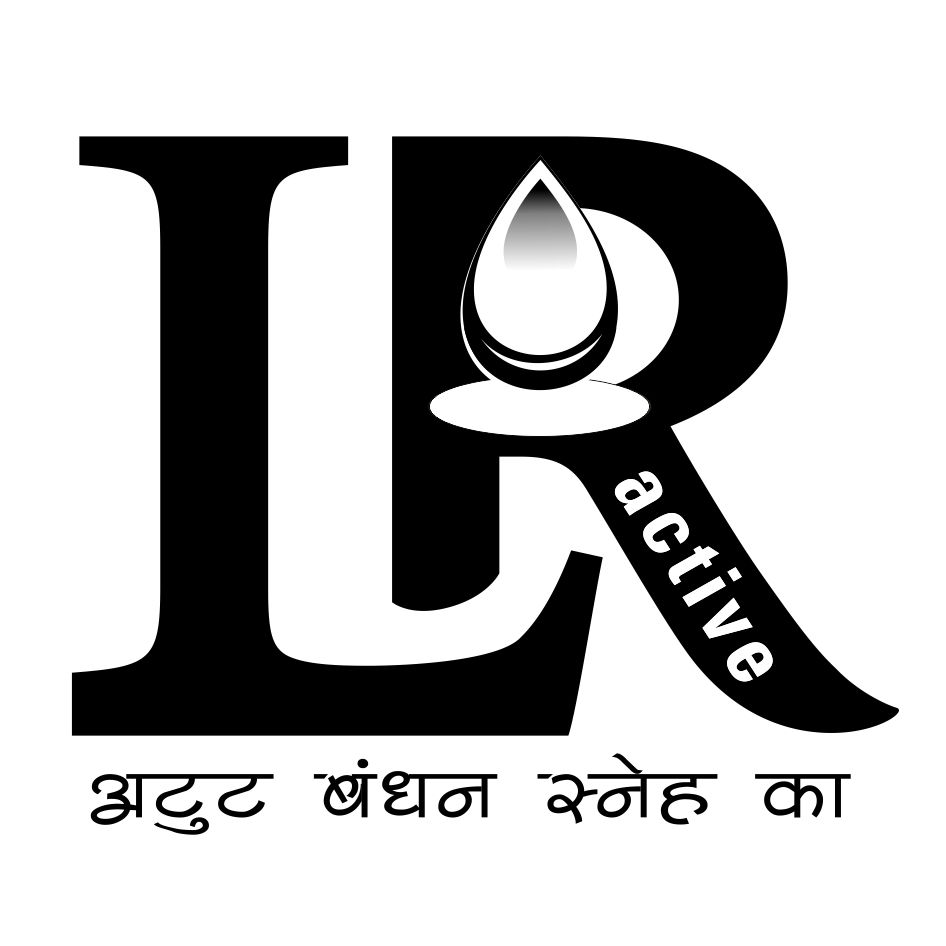 Lr Active Device mark 4195095 Trademark