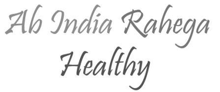Ab India Rahega Healthy Device mark 3739757 Trademark