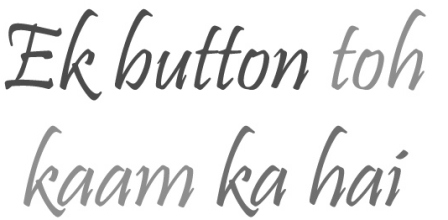 Ek Button Toh Kaam Ka Hai Device mark 3739758 Trademark