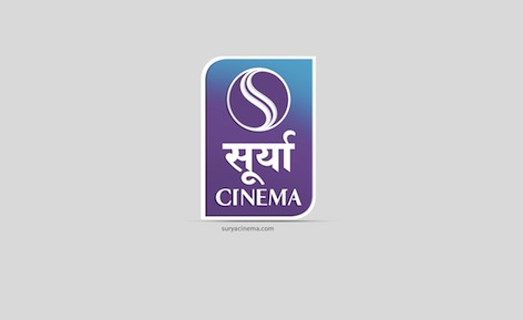 Surya Cinema Device mark 3604168 Trademark