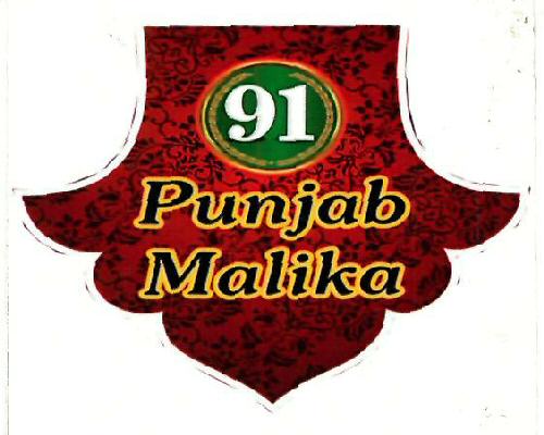 91 Punjab Malika Device mark 3341491 Trademark