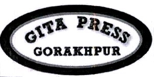 Gita Press Gorakhpur (device) Device mark 3739968 Trademark