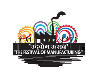 Udyog Utsav The Festival Of Manufacturing Device mark 3602075 Trademark