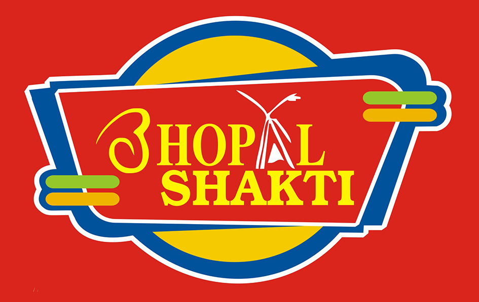 Bhopal Shakti Device mark 3337240 Trademark