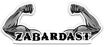 Zabardast Device mark 3591969 Trademark
