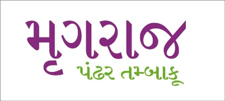 Mrugraj Pandhar Tobacco Device mark 4200461 Trademark