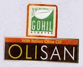 Olisan (device) Device mark 3330715 Trademark