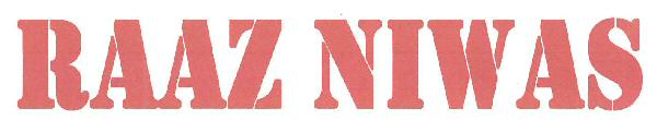 Raaz Niwas Device mark 3330832 Trademark
