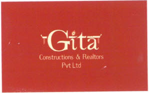 Gita Device mark 3330851 Trademark