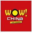 Wow China Device mark 4204512 Trademark