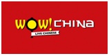 Wow China Device mark 4204513 Trademark