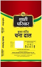 Shahi Pariwar ( Bulk Packing) Device mark 3329547 Trademark