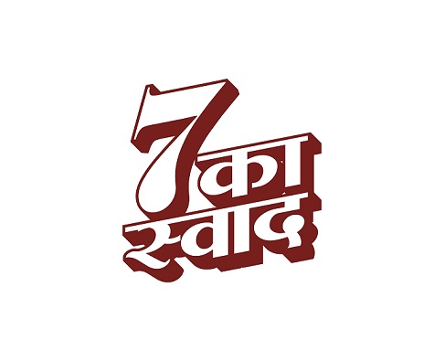 7 Ka Swaad Device mark 4203821 Trademark