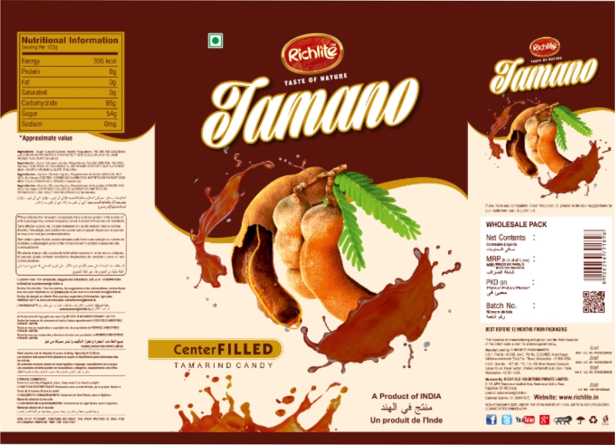 Richlite Tamano Device mark 4204986 Trademark