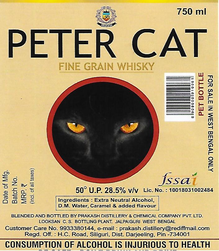 Device Of Peter Cat Device mark 4206050 Trademark