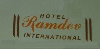 Hotel Ramdev International Device mark 3326043 Trademark