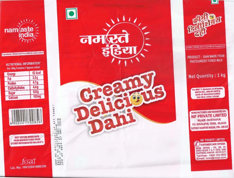 Namaste India Creamy Delicious Dahi Device mark 3270579 Trademark