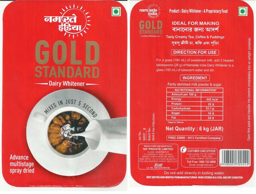 Namaste India Gold Standard Device mark 3270580 Trademark