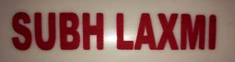 Subh Laxmi (label) Device mark 4207770 Trademark