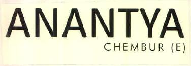 Anantya Chembur (e) Device mark 3269722 Trademark