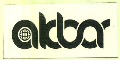 Akbar Device mark 3513378 Trademark