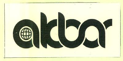 Akbar Device mark 3513380 Trademark