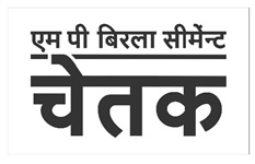 Mp Birla Cement Chetak Device mark 3510940 Trademark