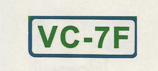 Vc-7f Device mark 3263604 Trademark