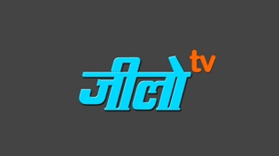 Jilo Tv Device mark 3508643 Trademark