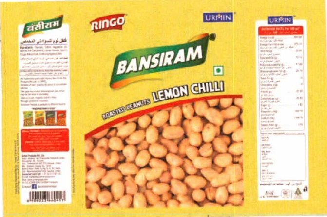 Bansiram Lemon Chilli With Device Of Peanuts Device mark 3263411 Trademark