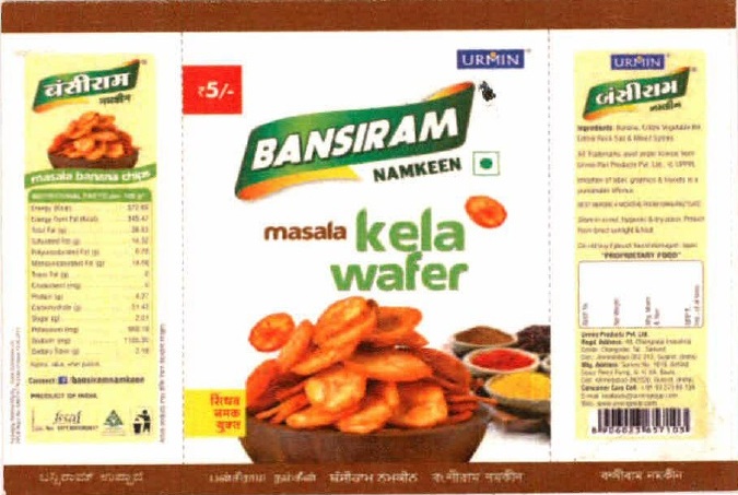 Bansiram Masala Kela Wafer With Device Of Wafer Device mark 3263415 Trademark
