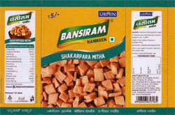 Bansiram Shakarpara Mitha With Device Of Shakarpara Device mark 3263418 Trademark