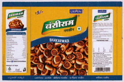 Bansiram Bhakarwadi With Device Of Bhakarwadi Device mark 3263419 Trademark