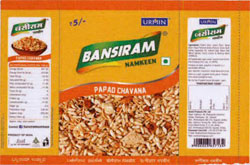 Bansiram Papad Chavana With Device Of Chavana Device mark 3263421 Trademark