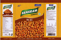 Bansiram Dal Sev With Device Of Dalsev Device mark 3263425 Trademark