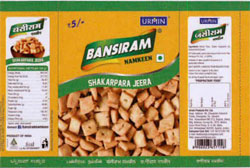 Bansiram Shakarpara Jeera With Device Of Shakarpara Device mark 3263438 Trademark