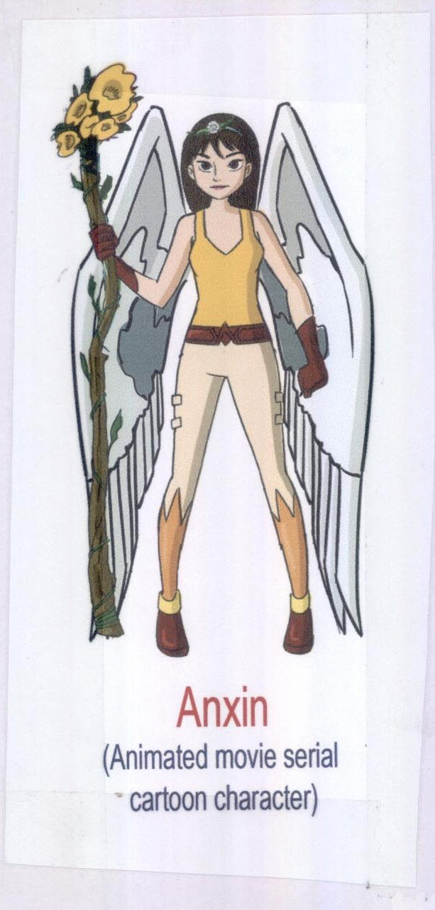 Anxin (animated Movie Serial Cartoon Character) With Device Device mark 3262334 Trademark