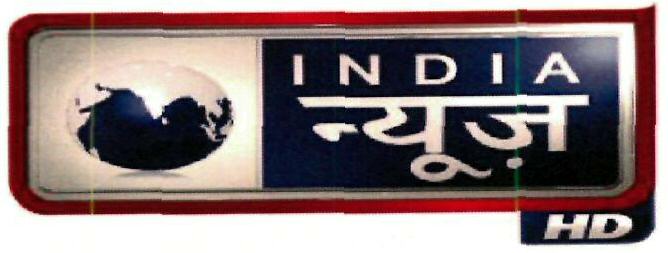 India News Device mark 3258213 Trademark