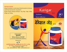 Karigar With Device Device mark 3254444 Trademark