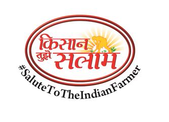 Kissan Tujhe Salam Device mark 3252621 Trademark
